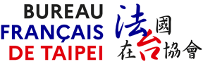 Bureau Françias de Taipei