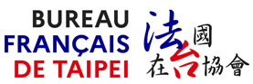 Bureau Françias de Taipei