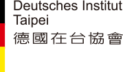 German Institute Taipei