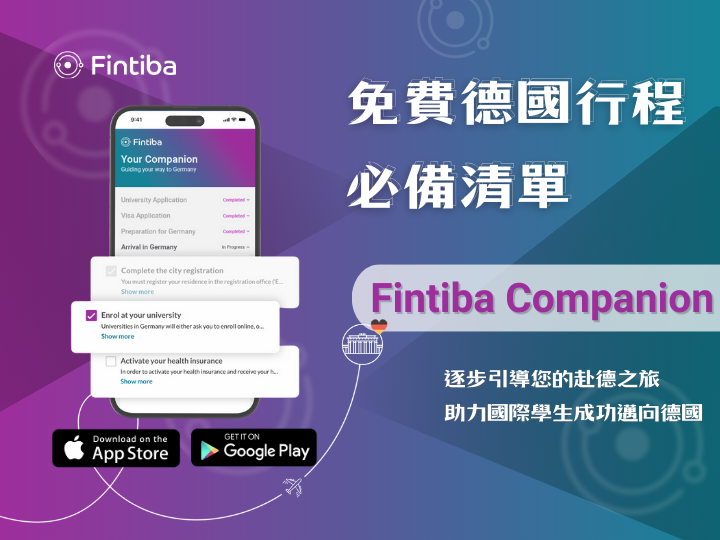 Fintiba GmbH